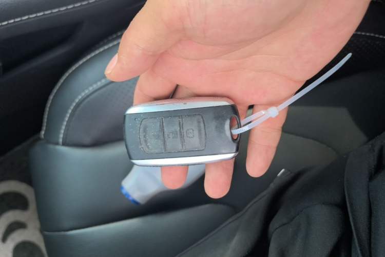 Used Dongfeng Fengon 580 2017 1.5T CVT Luxury Model Vehicle Key