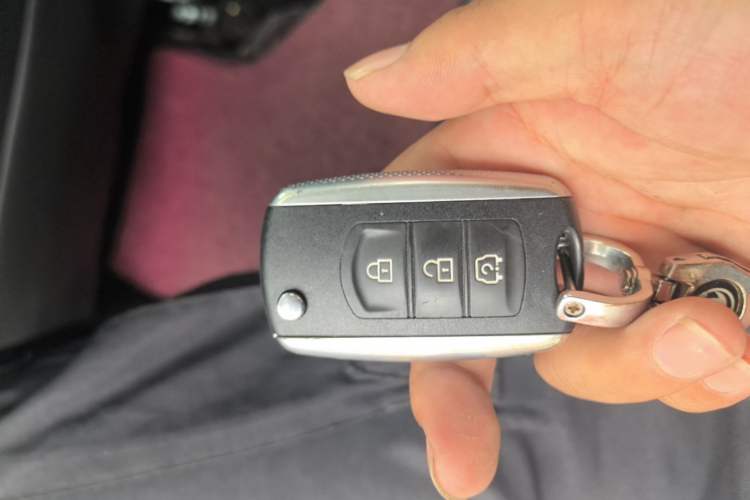 Used Dongfeng Fengon 580 2017 1.8L Manual Comfort Model Vehicle Key