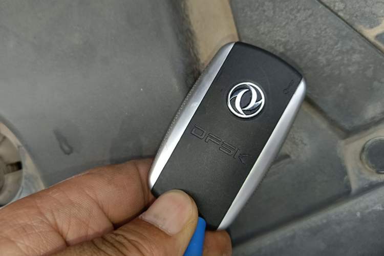 Used Dongfeng Fengon 580 2017 1.5T CVT Luxury Model Vehicle Key