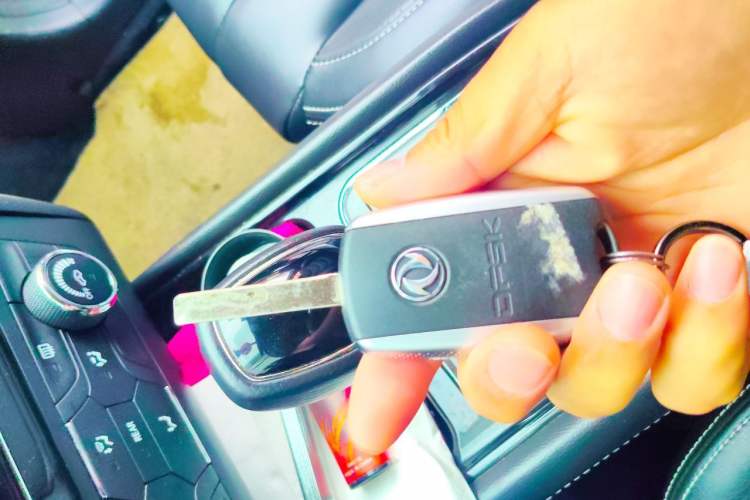 Used Dongfeng Fengon 580 2017 1.5T CVT Comfort Model Vehicle Key