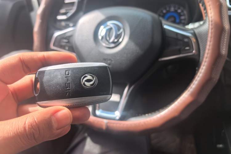 Used Dongfeng Fengon 580 2017 1.5T Manual Luxury Model Vehicle Key