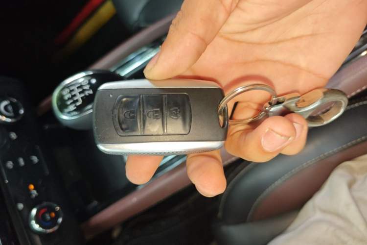 Used Dongfeng Fengon 580 2017 1.5T Manual Luxury Model Vehicle Key