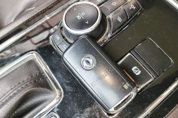 Used Dongfeng Fengon 580 2017 1.5T CVT Smart Connectivity Model Vehicle Key