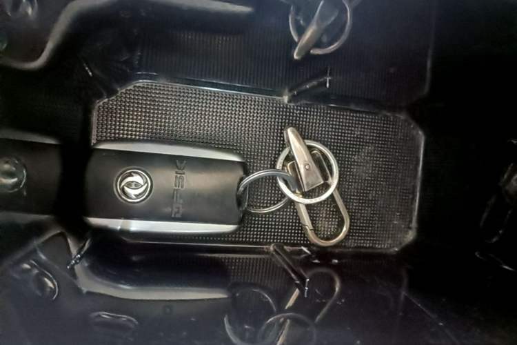 Used Dongfeng Fengon 580 2017 1.5T CVT Luxury Model Vehicle Key