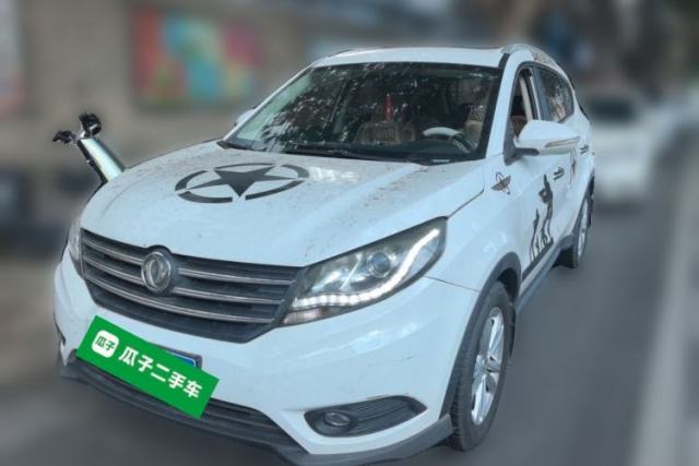 Used Dongfeng Fengon 580 2017 1.8L Manual Comfort Model