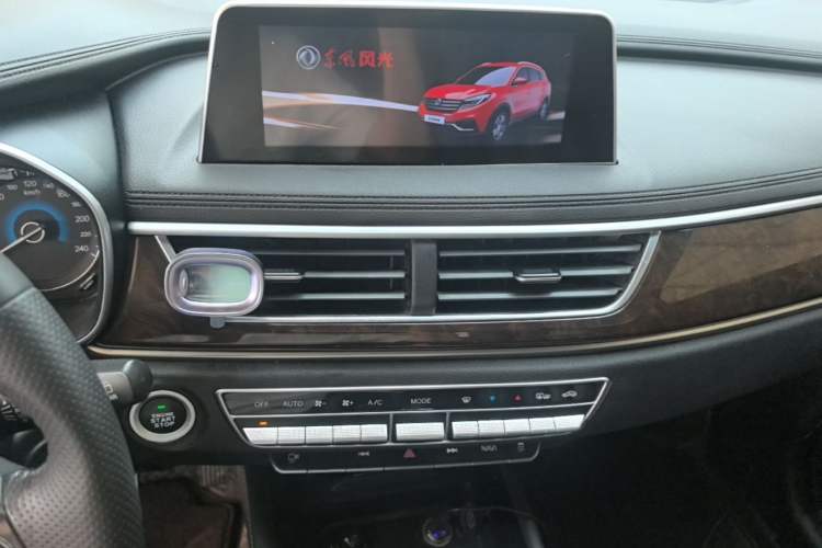 Used Dongfeng Fengon 580 2018 1.5T CVT Luxury Model Audio And AC Panel