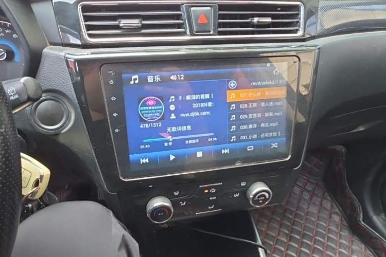 Used Dongfeng Fengon 580 2018 1.8L Manual Comfort Model Audio And AC Panel
