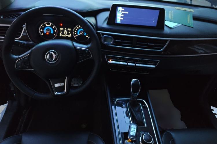 Used Dongfeng Fengon 580 2018 Revised Version 1.5T CVT Luxury Edition Center Console