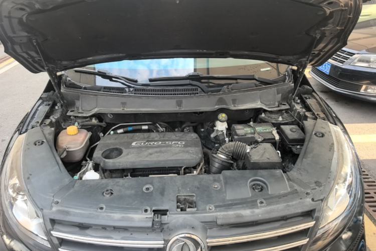 Used Dongfeng Fengon 580 2018 1.5T CVT Luxury Model Engine Bay