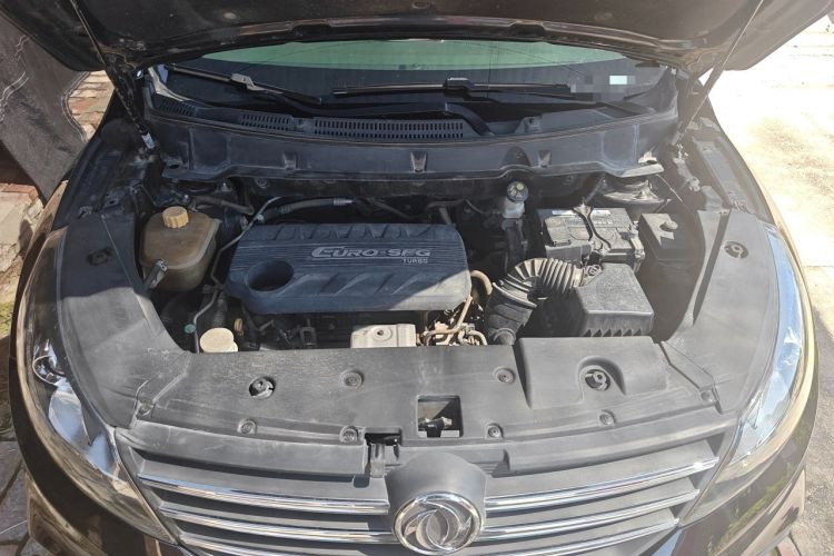 Used Dongfeng Fengon 580 2018 1.5T CVT Luxury Model Engine Bay