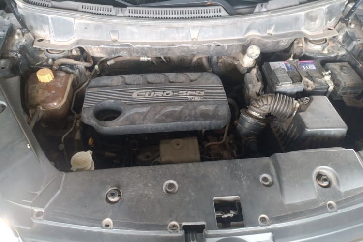 Used Dongfeng Fengon 580 2018 1.5T CVT Smart Connectivity Version Engine Bay
