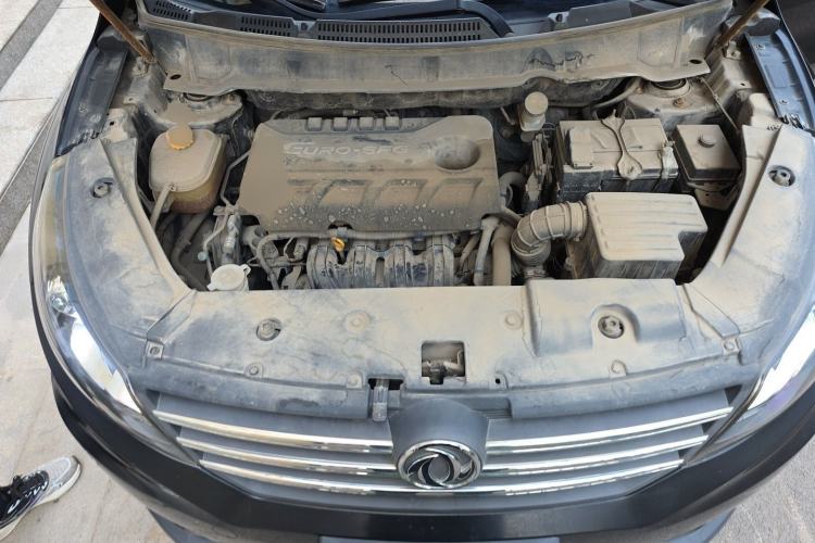 Used Dongfeng Fengon 580 2018 1.8L Manual Comfort Model Engine Bay