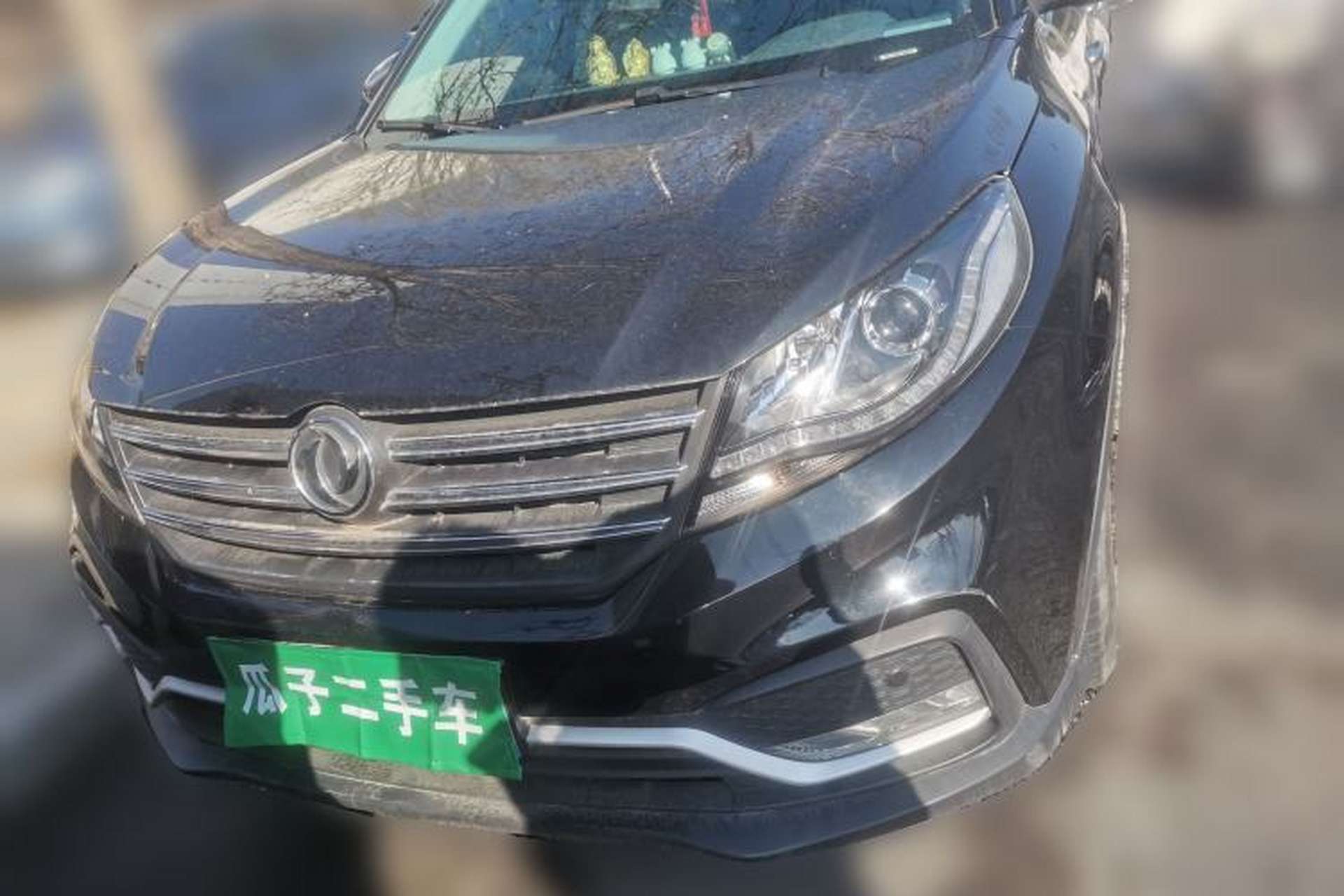 Used Dongfeng Fengon 580 2018 1.5T CVT Luxury Model Front