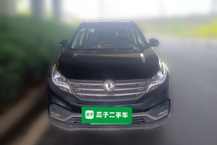 Used Dongfeng Fengon 580 2018 1.5T CVT Smart Connectivity Version Front