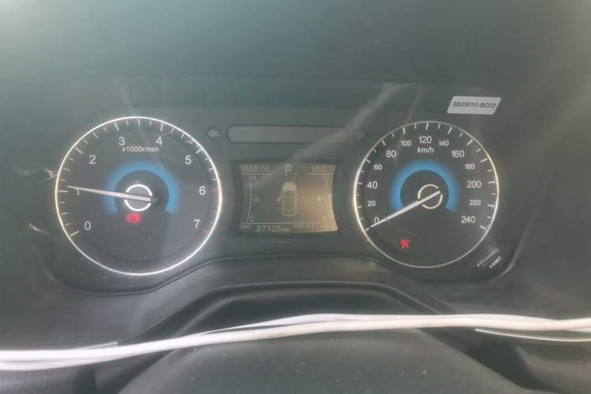 Used Dongfeng Fengon 580 2018 1.5T CVT Luxury Model Instrument Cluster
