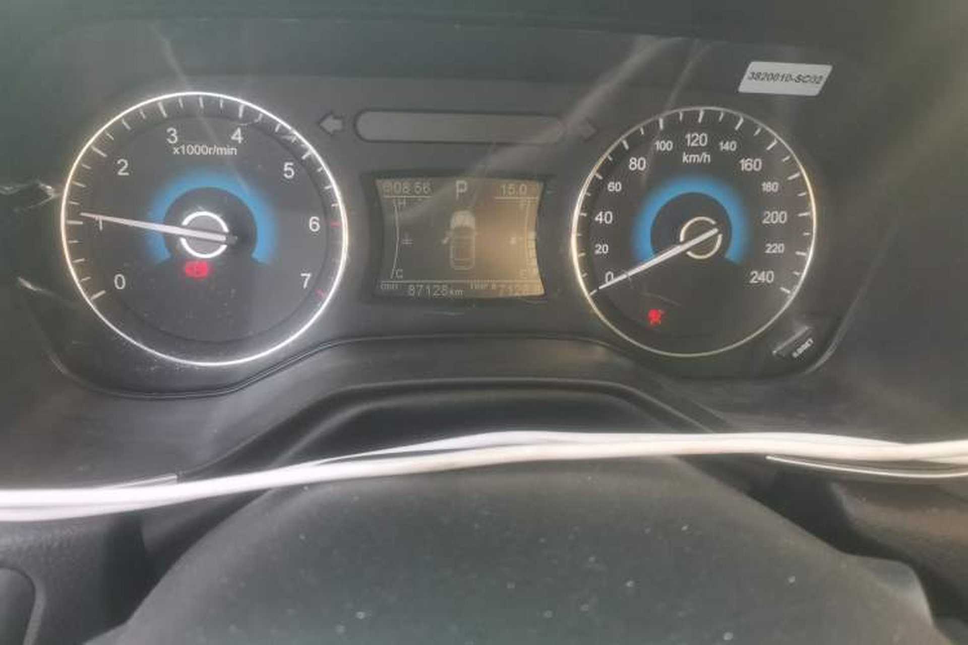 Used Dongfeng Fengon 580 2018 1.5T CVT Luxury Model Odometer Close Up