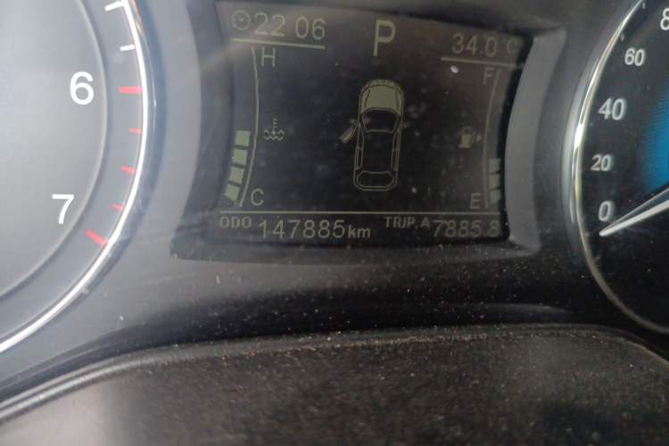 Used Dongfeng Fengon 580 2018 1.5T CVT Smart Connectivity Version Odometer Close Up