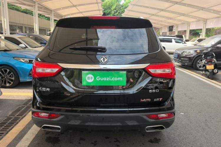 Used Dongfeng Fengon 580 2018 1.5T CVT Luxury Model Rear