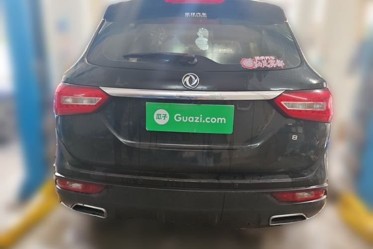 Used Dongfeng Fengon 580 2018 Revised Version 1.5T CVT Luxury Edition Rear
