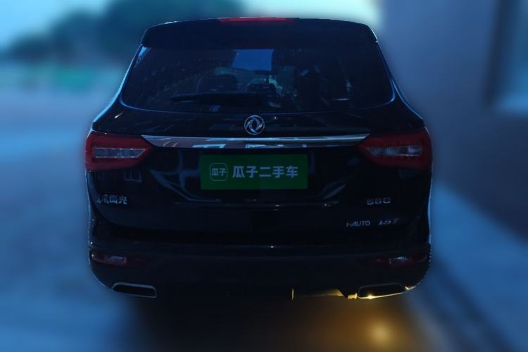Used Dongfeng Fengon 580 2018 Revised Version 1.5T CVT Luxury Edition Rear
