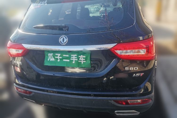 Used Dongfeng Fengon 580 2018 1.5T CVT Luxury Model Rear