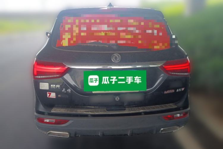 Used Dongfeng Fengon 580 2018 1.5T CVT Smart Connectivity Version Rear