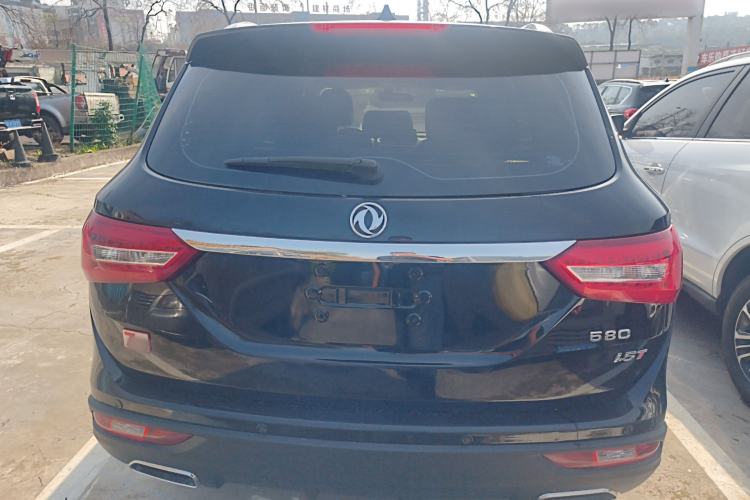Used Dongfeng Fengon 580 2018 1.5T Manual Luxury Model Rear