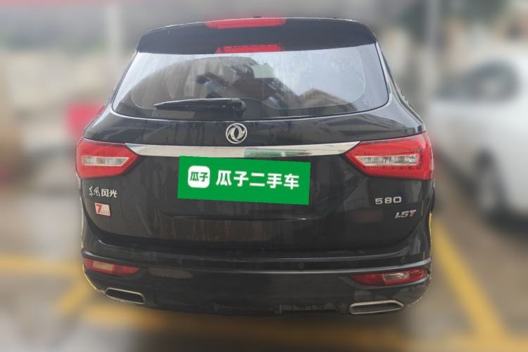 Used Dongfeng Fengon 580 2018 1.5T CVT Luxury Model Rear