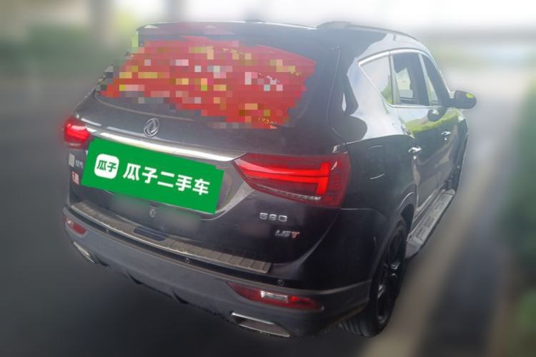 Used Dongfeng Fengon 580 2018 1.5T CVT Smart Connectivity Version Rear Right 45 Deg