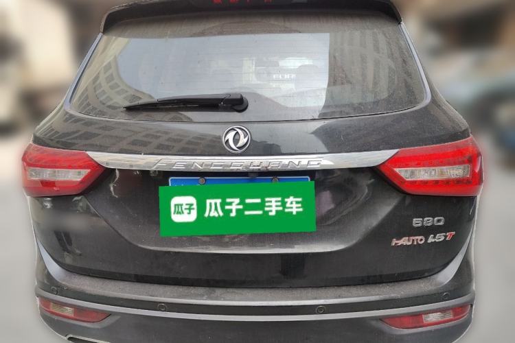 Used Dongfeng Fengon 580 2018 1.5T Manual Luxury Model Rear