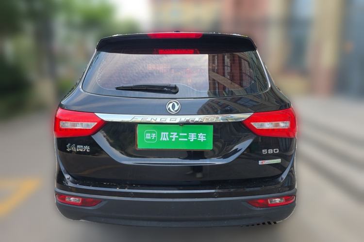 Used Dongfeng Fengon 580 2018 1.8L Manual Comfort Model Rear