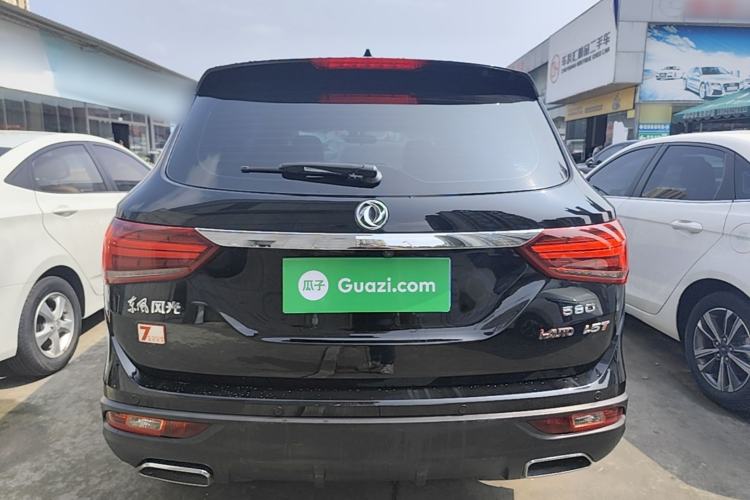 Used Dongfeng Fengon 580 2018 1.5T CVT ZhiShang Version Rear
