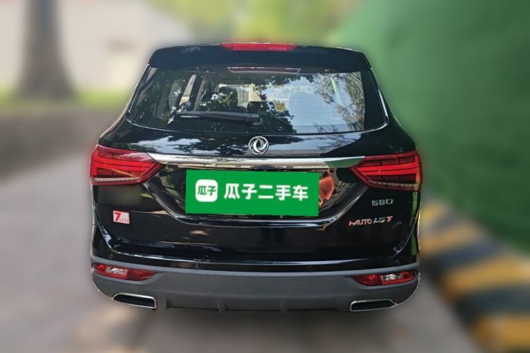 Used Dongfeng Fengon 580 2018 1.5T CVT ZhiShang Version Rear