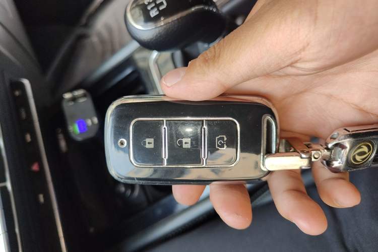 Used Dongfeng Fengon 580 2018 1.5T Manual Luxury Model Vehicle Key
