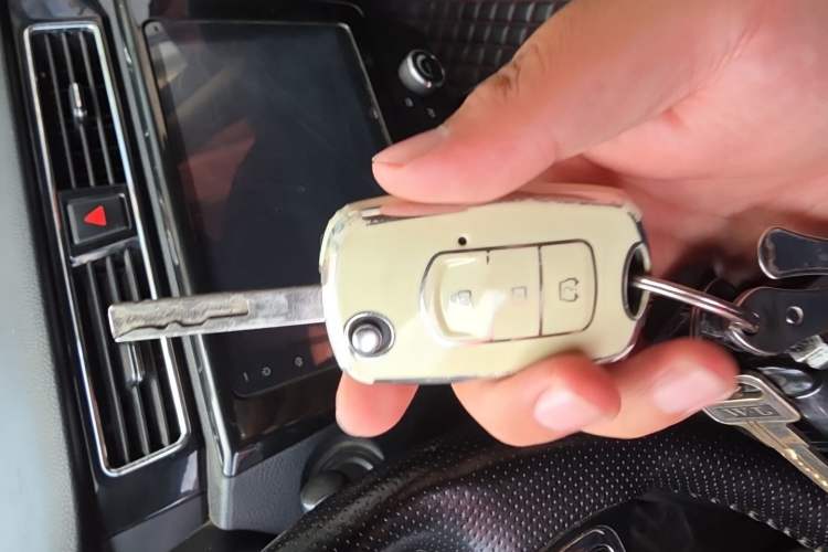 Used Dongfeng Fengon 580 2018 1.8L Manual Comfort Model Vehicle Key