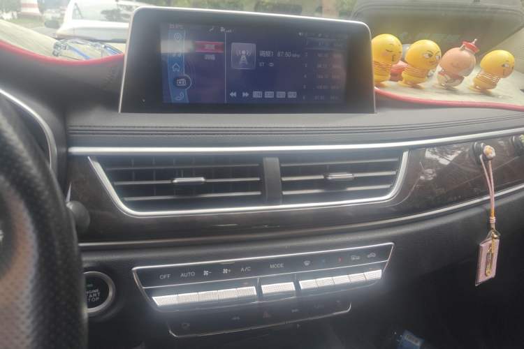 Used Dongfeng Fengon 580 2018 1.5T CVT Luxury Model Audio And AC Panel