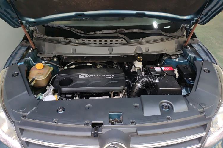 Used Dongfeng Fengon 580 2018 1.5T CVT Luxury Model Engine Bay