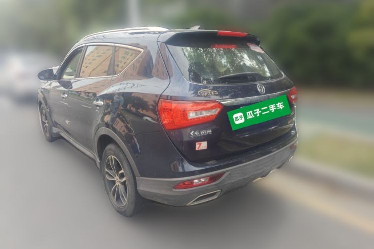 Used Dongfeng Fengon 580 2018 1.5T CVT Luxury Model Rear Left 45 Deg