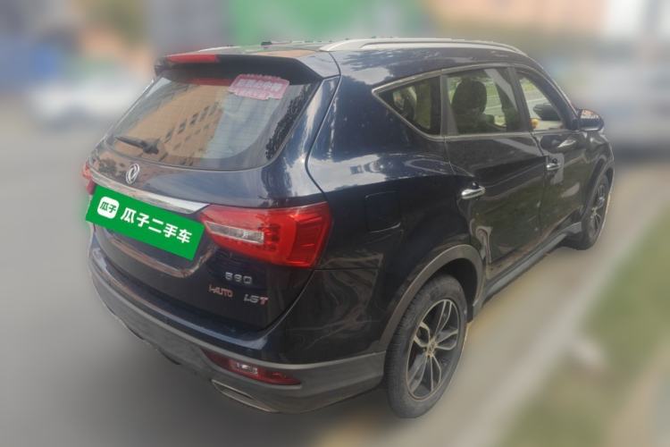 Used Dongfeng Fengon 580 2018 1.5T CVT Luxury Model Rear Right 45 Deg
