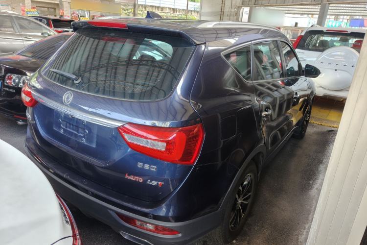 Used Dongfeng Fengon 580 2018 1.5T CVT Luxury Model Rear Right 45 Deg