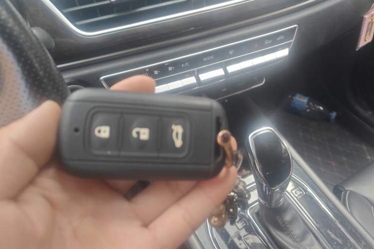 Used Dongfeng Fengon 580 2018 1.5T CVT Luxury Model Vehicle Key