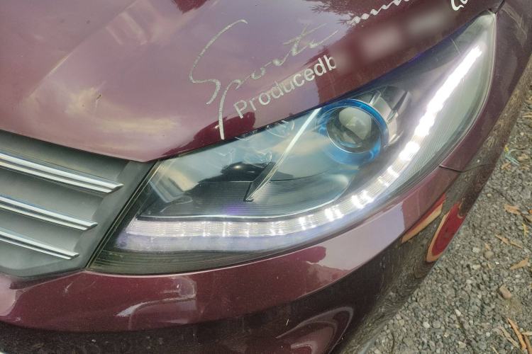 Used Dongfeng Fengon 580 2018 1.5T CVT ZhiShang Version Left Front Headlight