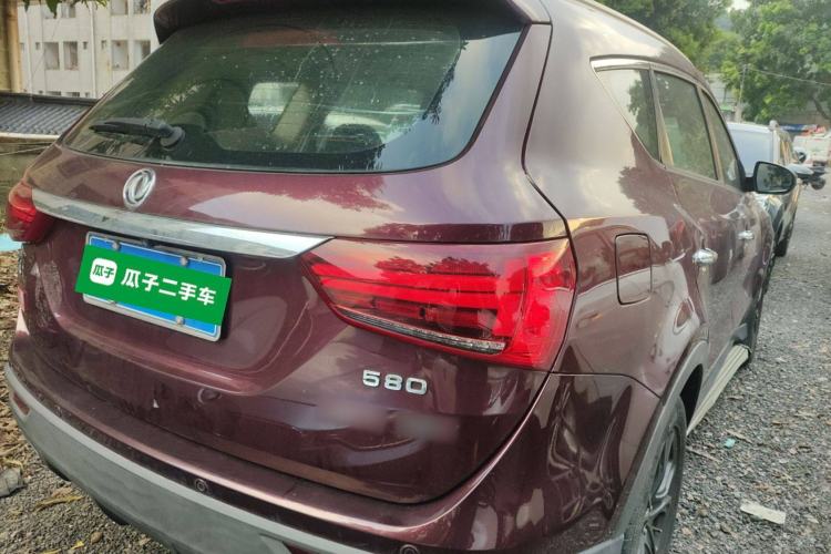 Used Dongfeng Fengon 580 2018 1.5T CVT ZhiShang Version Rear Right 45 Deg