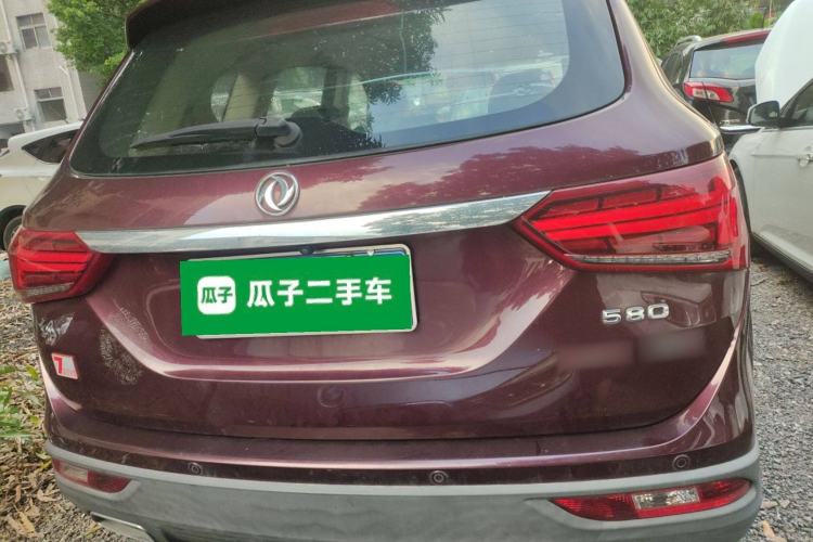 Used Dongfeng Fengon 580 2018 1.5T CVT ZhiShang Version Rear