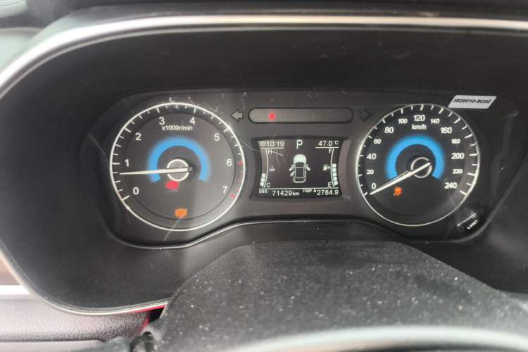 Used Dongfeng Fengon 580 2018 1.5T CVT ZhiShang Version Instrument Cluster