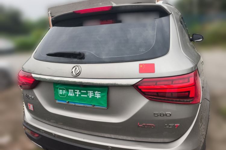Used Dongfeng Fengon 580 2018 1.5T CVT ZhiShang Version Rear