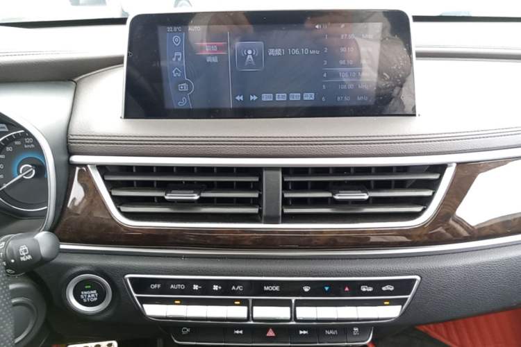 Used Dongfeng Fengon 580 2018 Revised Version 1.5T CVT Luxury Edition Audio And AC Panel