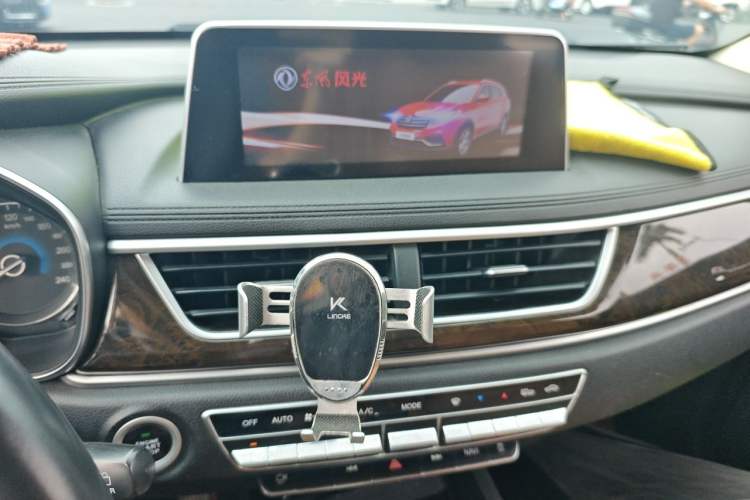 Used Dongfeng Fengon 580 2018 1.5T CVT Luxury Model Audio And AC Panel