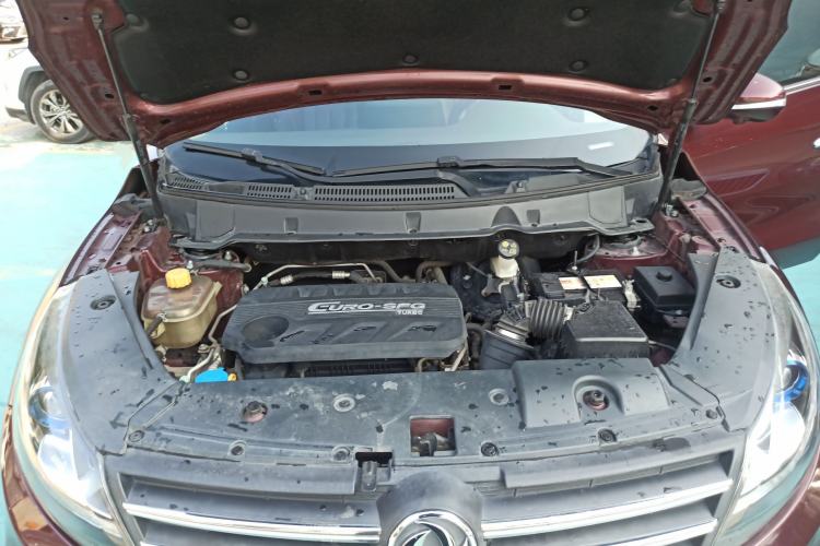 Used Dongfeng Fengon 580 2018 1.5T CVT Smart Connectivity Version Engine Bay