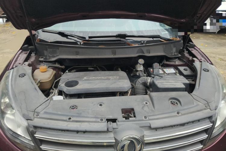 Used Dongfeng Fengon 580 2018 1.5T CVT Luxury Model Engine Bay